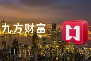 2014香港马会综合资料截图4